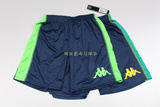 Short sport homme - Ref 543701 Image 28