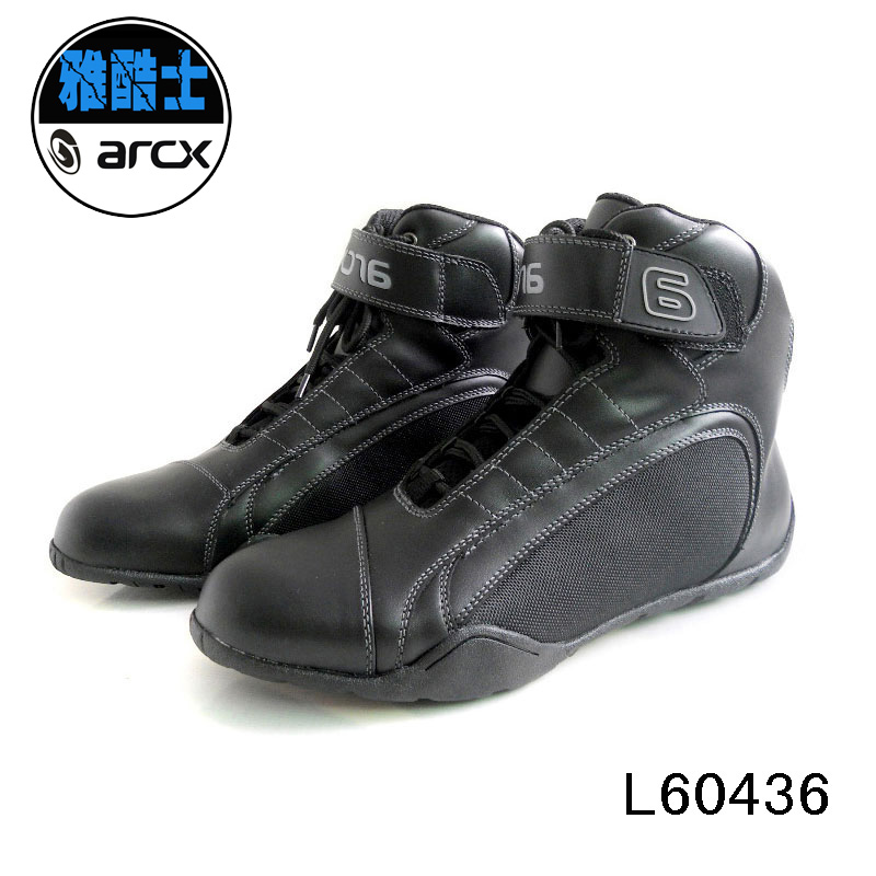 Boots moto - Ref 1392196 Image 1