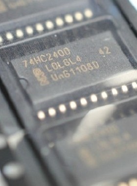74HC240 数字逻辑IC 74HC240D 贴片SO20  全新原装