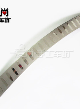 陆风X8专用不锈钢后护板后杠踏板 X8改装 X8行李尾箱防护板
