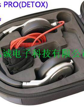 PRO DETOX大耳机盒 studio录音师Diamond tears通用精品大耳机包