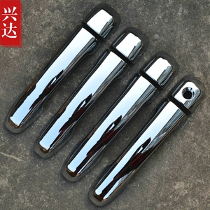 适用于2010-19款丰田新普拉多/霸道ABS电镀拉手 PRADO拉手装饰贴