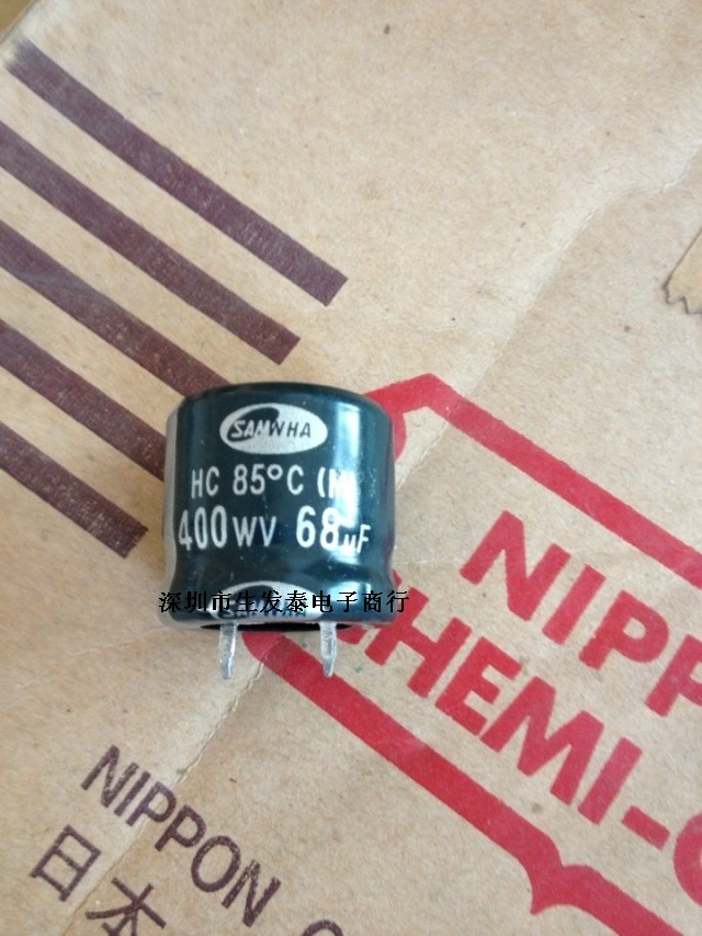 铝电解电容400V68UF 22X22 全新原装 日本三和 SAMWHA