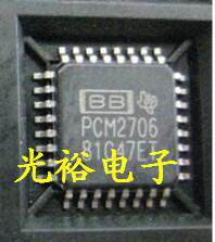 PCM2706自己现货库存，为了追求信誉，保证质量.