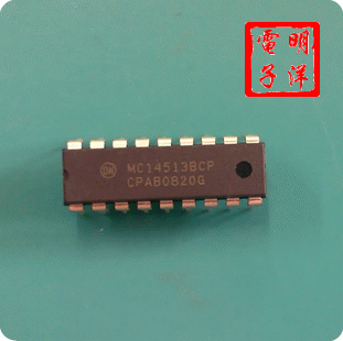 MC14513BCP  全新进口  DIP-18