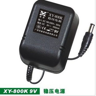 全新广州新英XY 800K 9V1000MA稳压电源9V1A稳压变压器电源