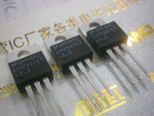 LM2937ET-5.0 LM2937ET-3.3 原装进口拆机 质量保证