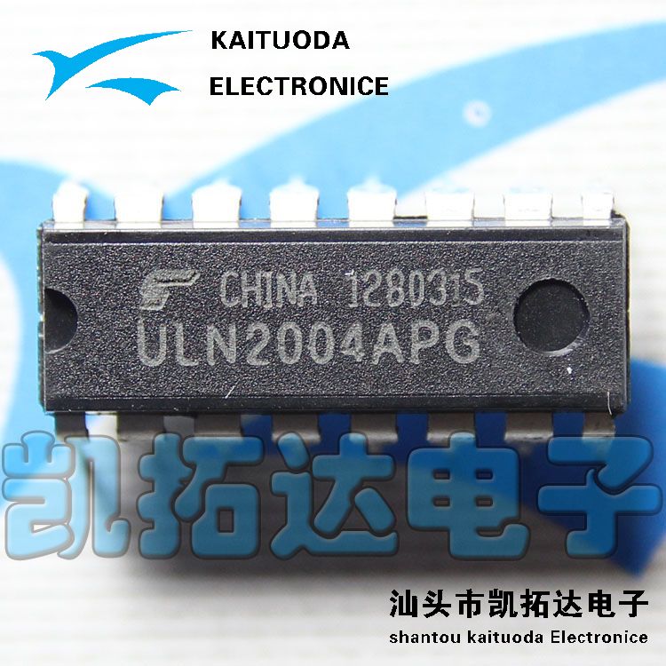 【凯拓达电子】全新 ULN2004AN ULN2004A DIP-16 达林顿晶体管