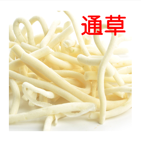 当归黄芪中药材500包邮