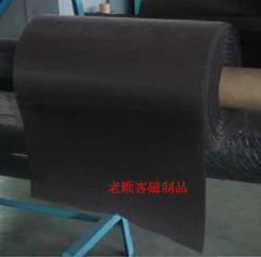 磁性黑板幼教涂鸦磁性贴软磁黑板磁性卷材墙贴教学贴宽600*0.6mm