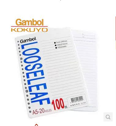 #一周热征＃开学季＃ 文具不顺手怎么学习：爱用小文具分享