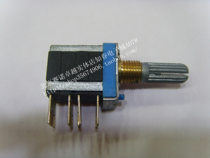 ALPS波段开关 4排3档转换开关 信号开关 柄长20MM 16脚