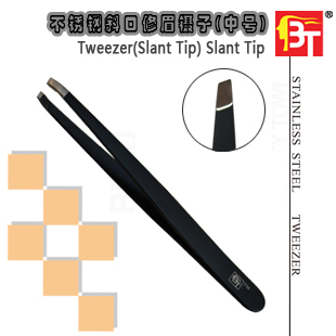 外贸原单 修眉镊子 眉夹 眉钳 眉剪 拔毛钳 拔胡子 中号 Tweezer