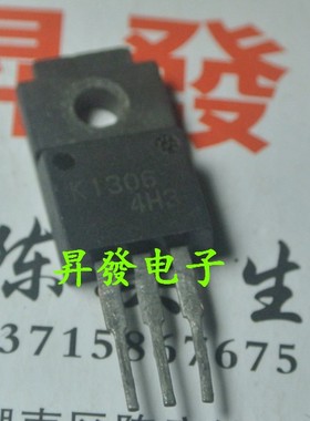 〖昇發电子〗场效应管  2SK1306  K1306