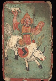 设计素材 1930年纳西族手稿复古传统图案 94P JPG格式
