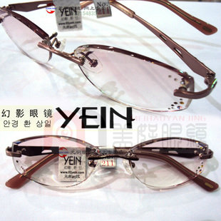 韩国无框镶钻切边近视眼镜