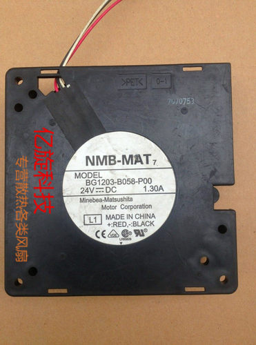 正品NMB 12厘米12032鼓风机 BG1203-B058-P00 24V 1.30A 31W