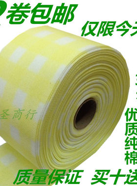 一次性美容巾洗脸巾洁面巾 美容院专用 纯棉毛巾 无纺布卷巾包邮