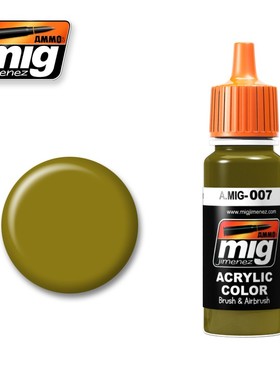 钢铁苍穹 AMMO MIG 真实色水性漆 007 RAL7017 暗黄色 17毫升