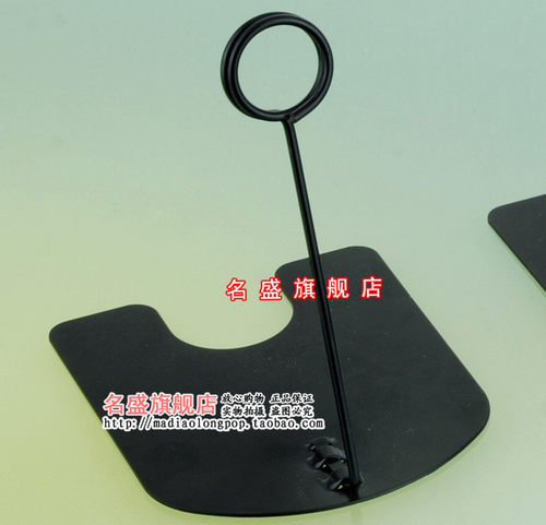 POP金属广告夹 卡片夹 高档展示架  桌卡 价签夹子 黑色10cm