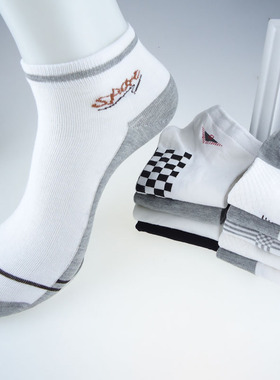 春夏款纯棉灰白色男船袜时尚袜子运动袜男士全棉袜船袜8双包邮