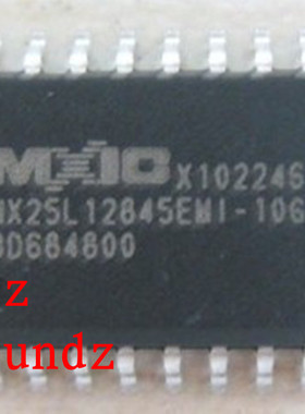 一个（直拍）MX25L12805DMI-20G 全新原装SOP16 宽体128MBIT