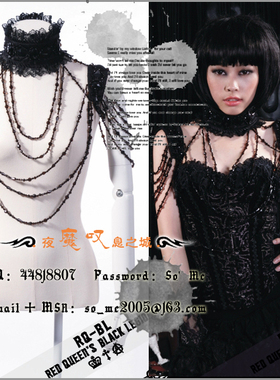 ╋魔叹╋rq-bl哥德披肩华丽颈圈