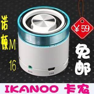 siège enfants pour vélo - Ref 2440448 Image 11