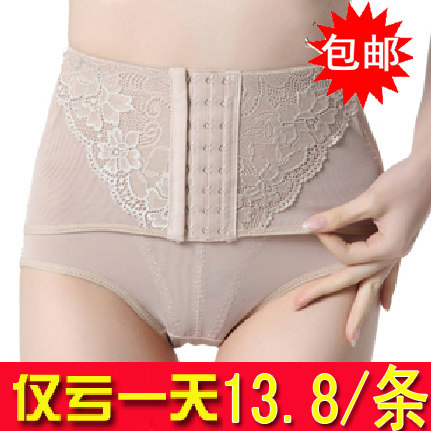 body amincissant en nylon - Ref 679129 Image 1