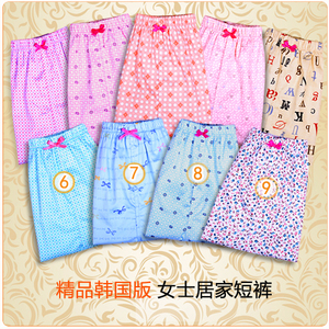 精品 女士纯棉平角裤居家短裤阿罗裤高支贡缎3件包邮kelax