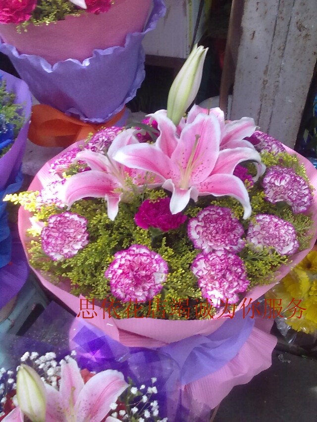 母亲节海南海口香水百合鲜花速递