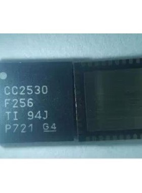 原厂原包CC2540F256 CC2540F256RHAR CC2540F256RHAT