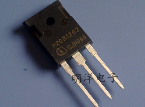 H20R1202 全新原装 20r1202 电磁炉管 IGBT管