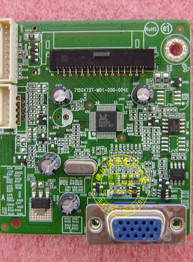 AOC E950S E950SN E2250SWN T210SL驱动板 715G4737-M02-000-004C