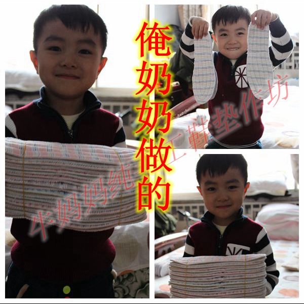 牛妈妈雪地靴纯棉儿童