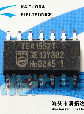【凯拓达电子】全新原装 TEA1552T 转换器 离线开关