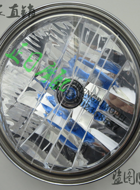 CB1300 X4 CB400 VTEC一代二代三代 小黄蜂 VTR 74A 79A水晶灯