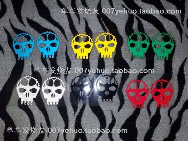 Déco pour vélo - Ref 2276429 Image 1