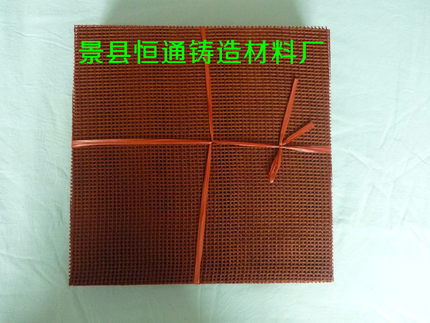 钢水过滤网 铸造过滤网 铸钢过滤网 外贸出口高端 滤渣 玻璃纤维