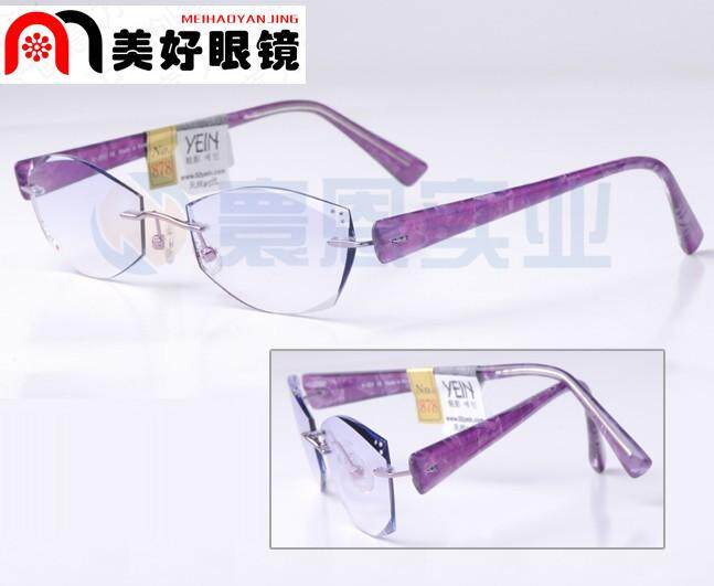 美好眼镜 正品YEIN韩国魅影无框切边镶钻近视眼镜NO.878 高档女款