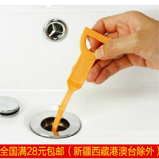 Panier pour vélo - Ref 2260570 Image 37