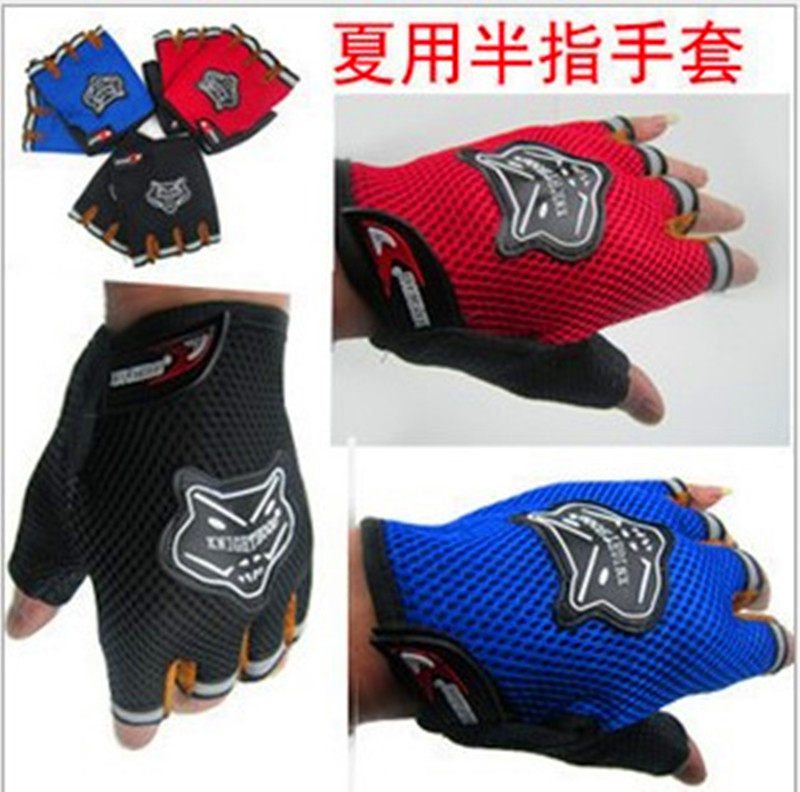 Gants pour vélo mixte - Ref 2248260 Image 1