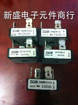 拆机IR 36MB60A 35MB80 36MB120A 36MB160A 26MB120A 26MB160A