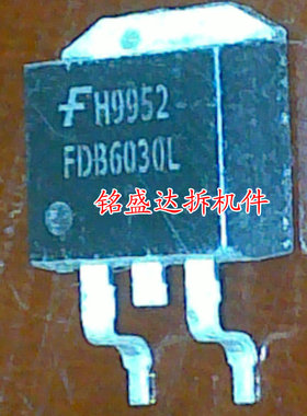 原装进口拆机原字原码 FDB6030BL FDB6030L TO-263贴片 现货测好