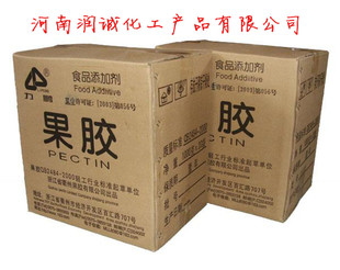 食品级果胶 食品乳化剂 食品添加剂 保水剂 100g分装 正品承诺