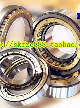 哈尔滨HRB轴承 圆柱滚子轴承 NJ1048M/P5 42148H 240*360*56