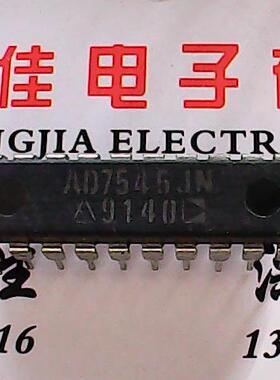 AD7545JN 进口货质量保证