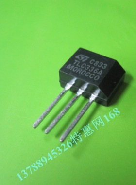 TLC336A    336A  双向可控硅  晶闸管  全新ST     优质