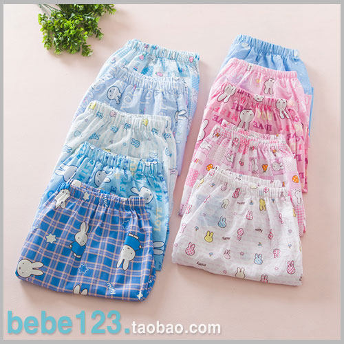 Pantalon pyjama jeunesse - Ref 717763 Image 1