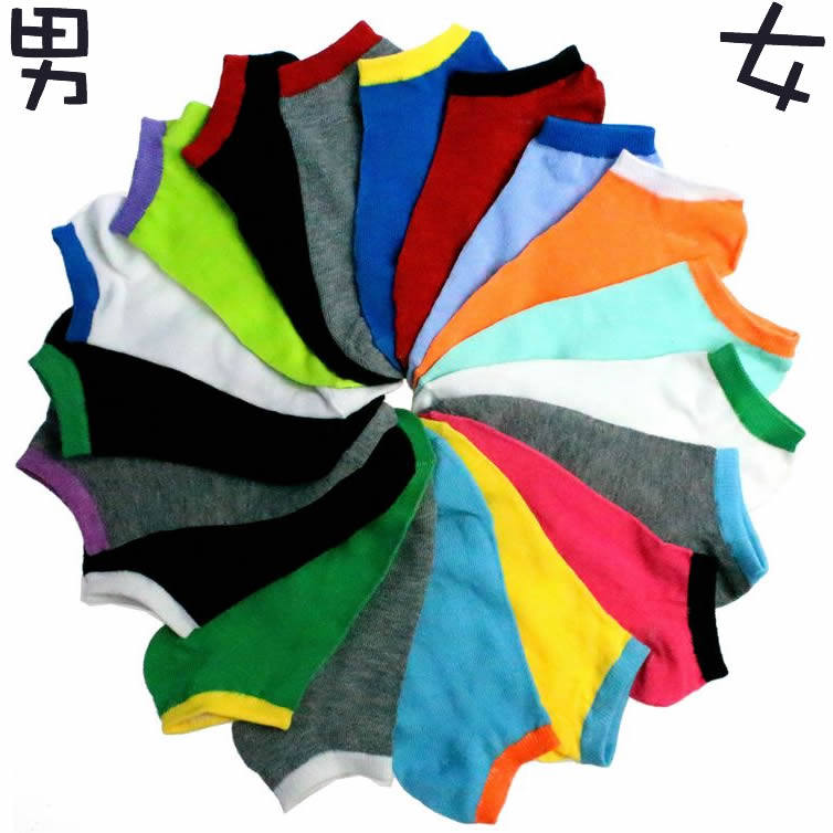 Chaussettes - collants ARTRIX - Ref 771340 Image 1
